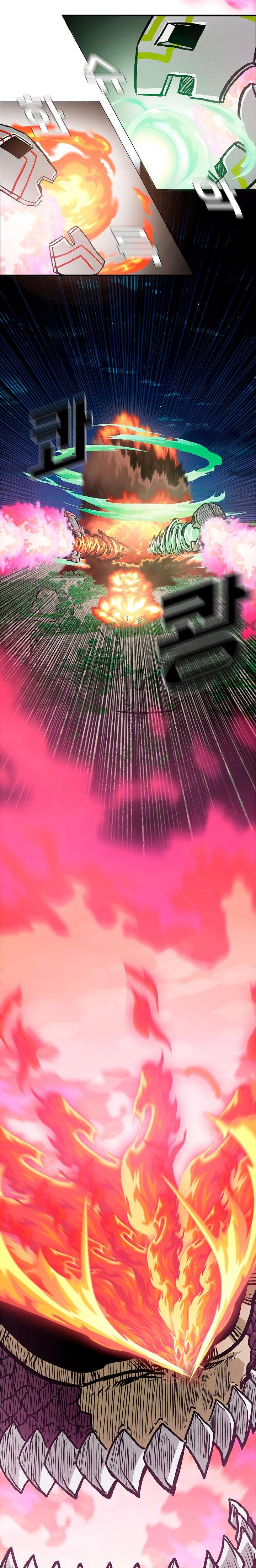 Read Rooftop Sword Master (es) Manga Online