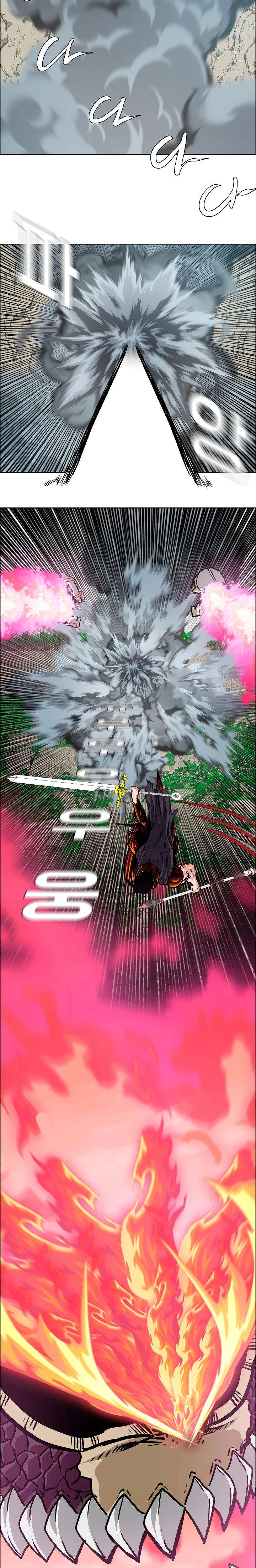 Read Rooftop Sword Master (es) Manga Online