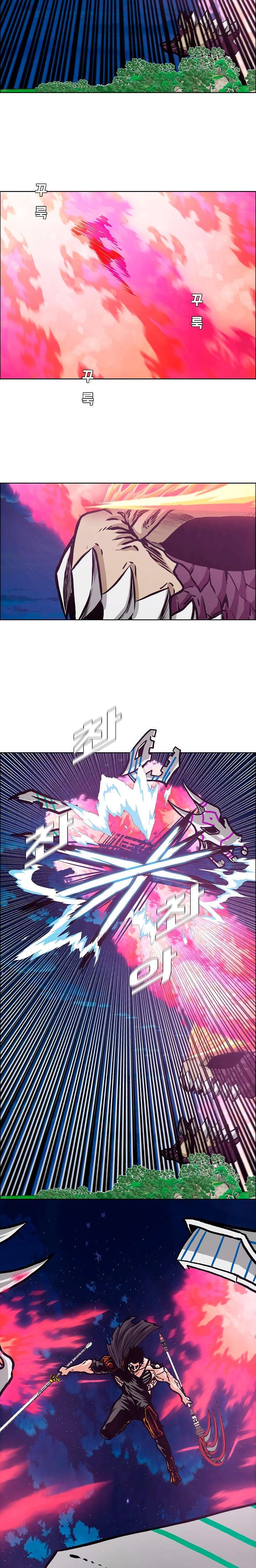 Read Rooftop Sword Master (es) Manga Online