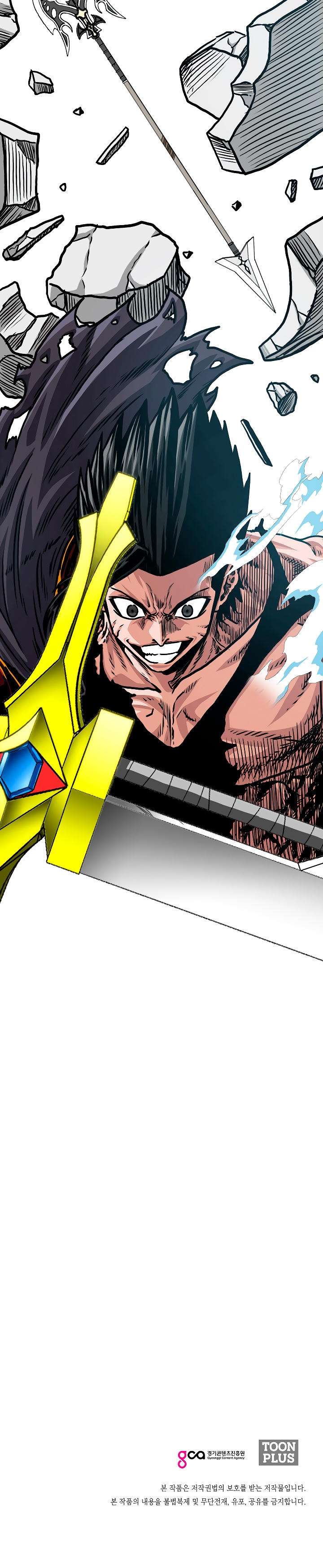 Read Rooftop Sword Master (es) Manga Online