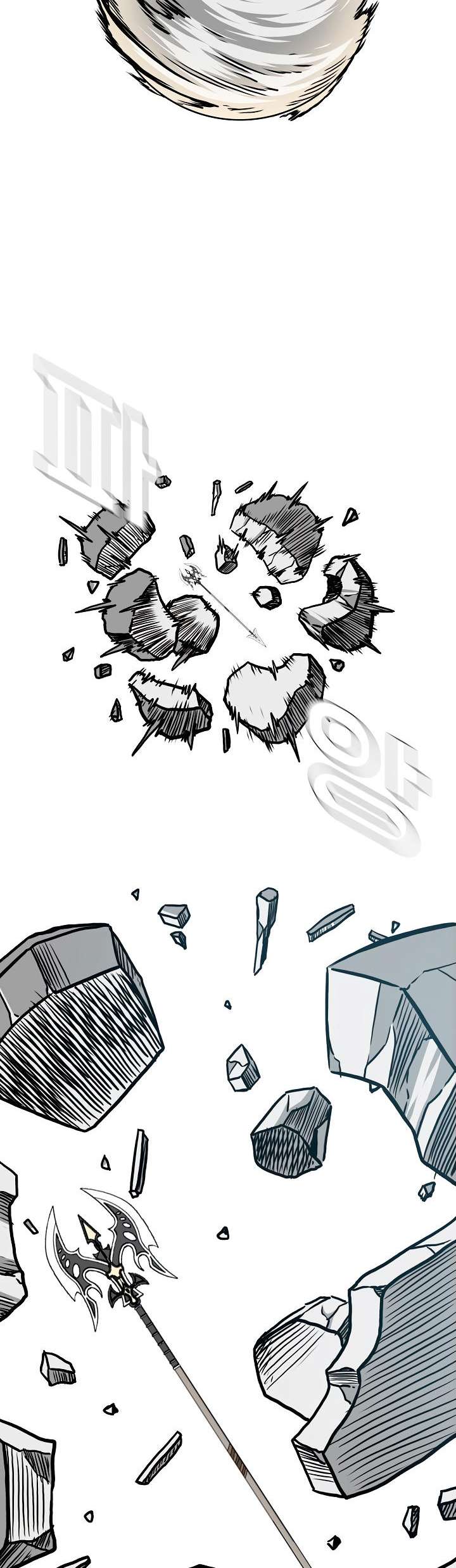 Read Rooftop Sword Master (es) Manga Online