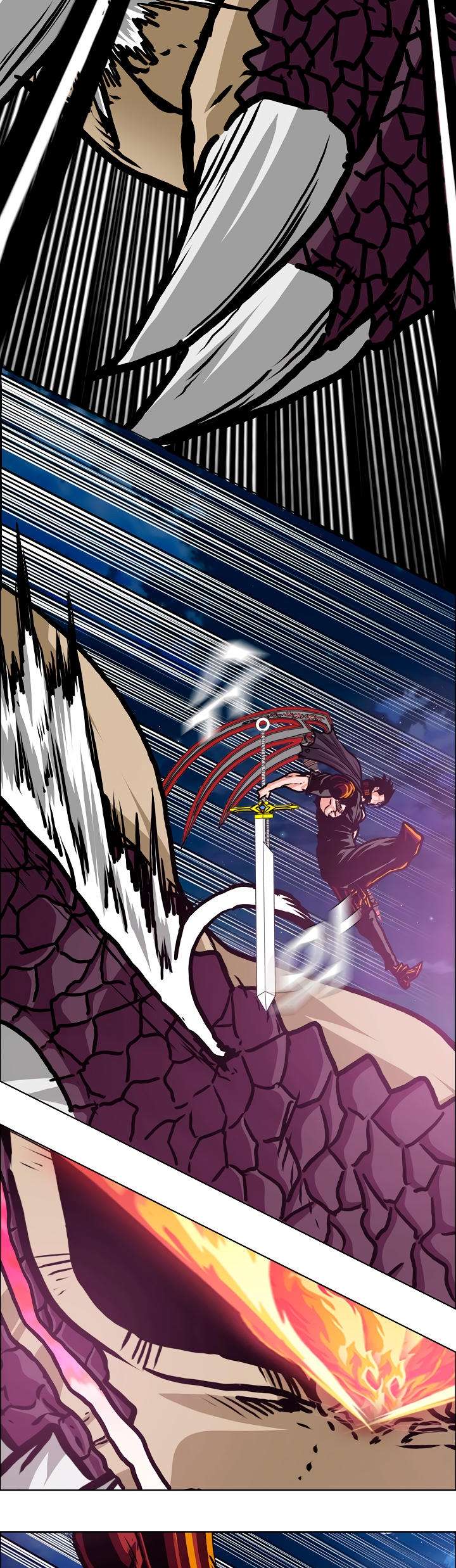 Read Rooftop Sword Master (es) Manga Online