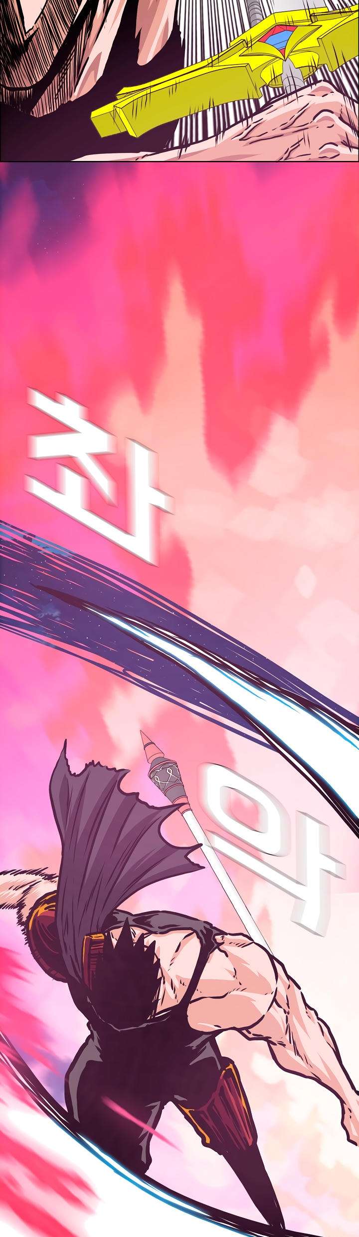 Read Rooftop Sword Master (es) Manga Online