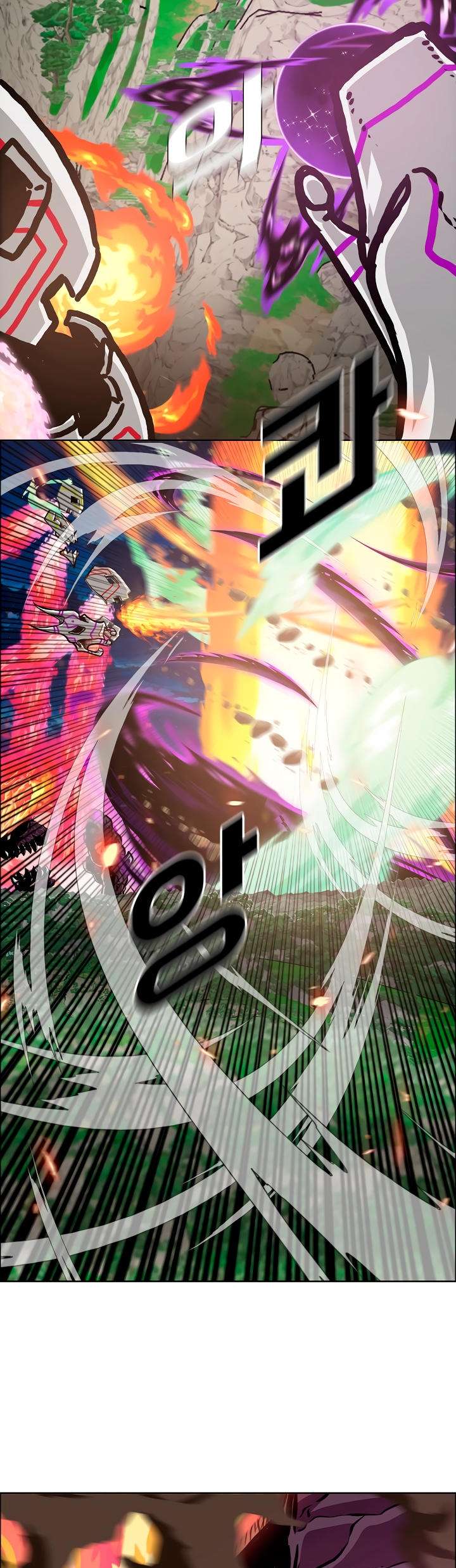 Read Rooftop Sword Master (es) Manga Online