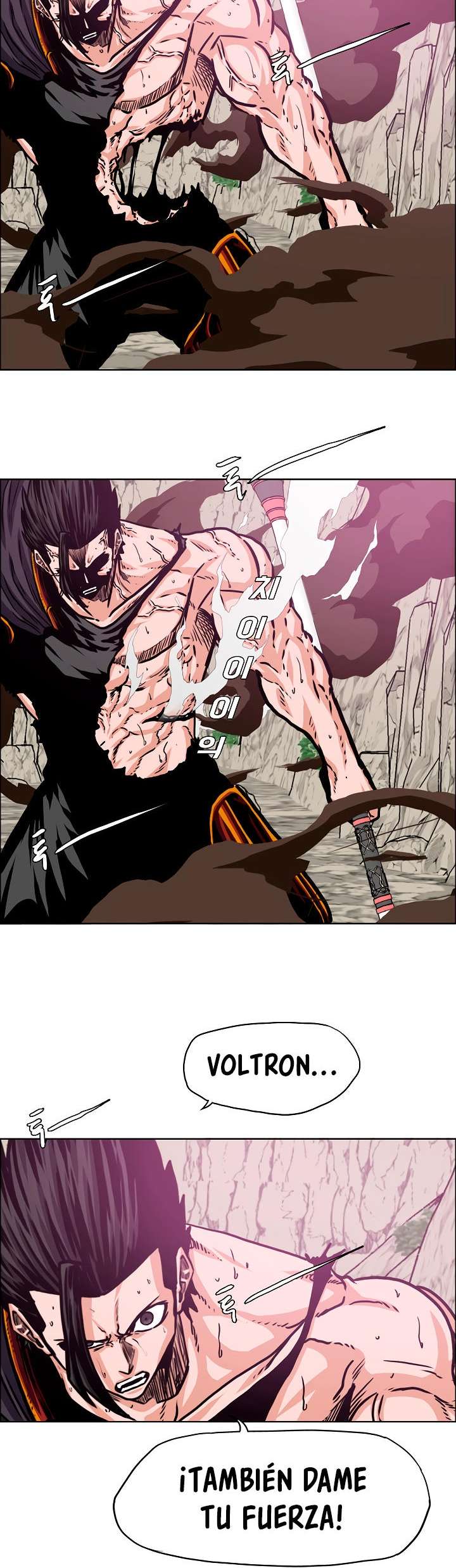 Read Rooftop Sword Master (es) Manga Online