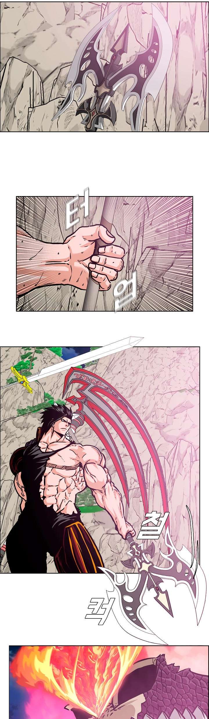 Read Rooftop Sword Master (es) Manga Online