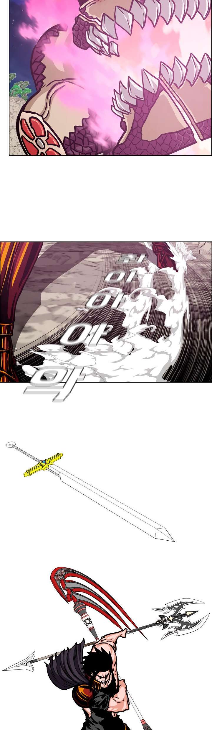 Read Rooftop Sword Master (es) Manga Online