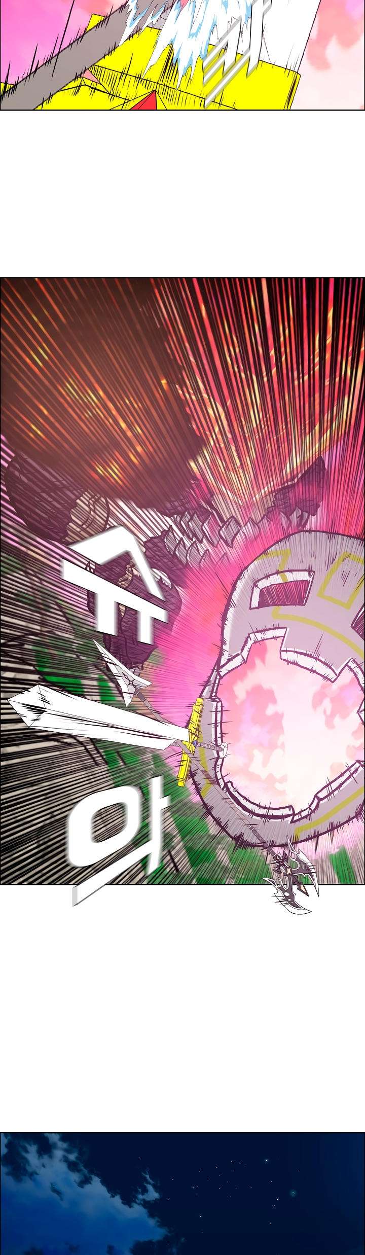 Read Rooftop Sword Master (es) Manga Online