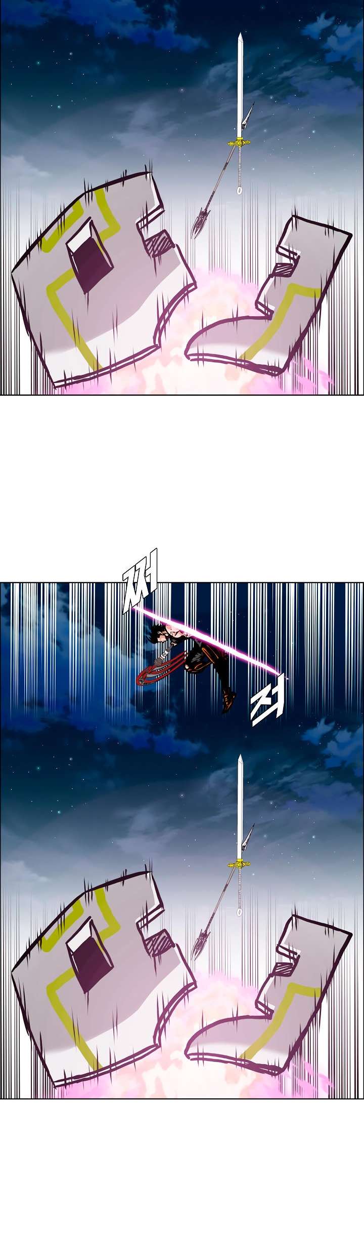 Read Rooftop Sword Master (es) Manga Online