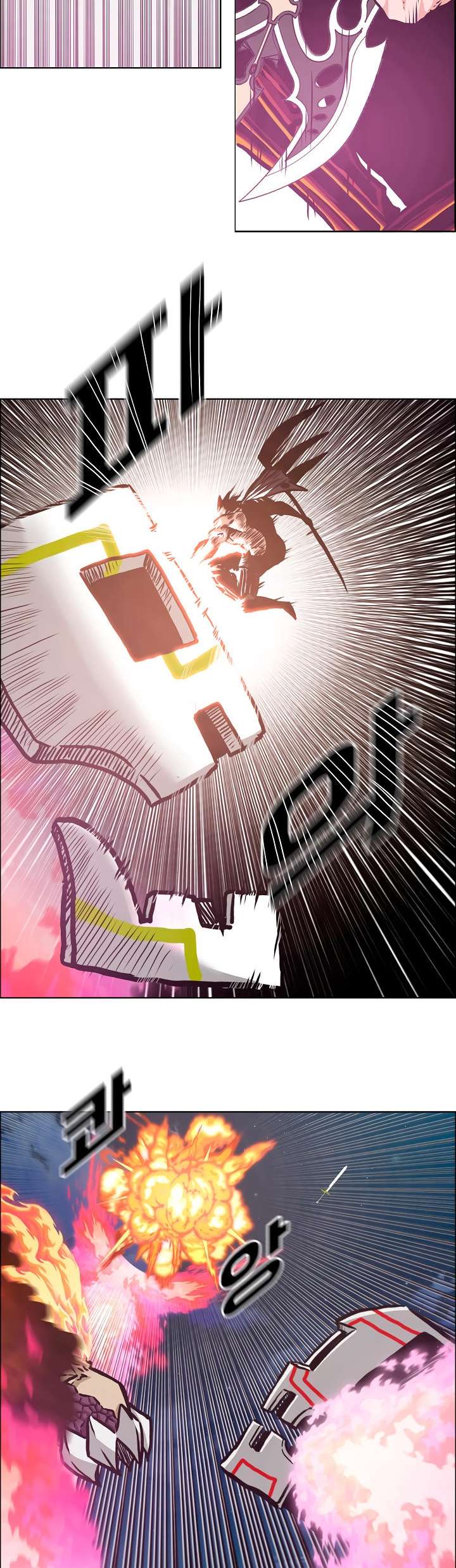 Read Rooftop Sword Master (es) Manga Online