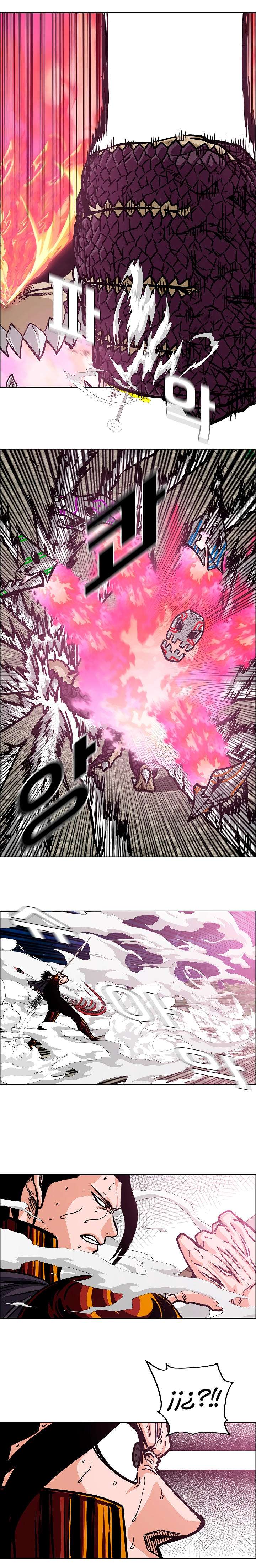 Read Rooftop Sword Master (es) Manga Online