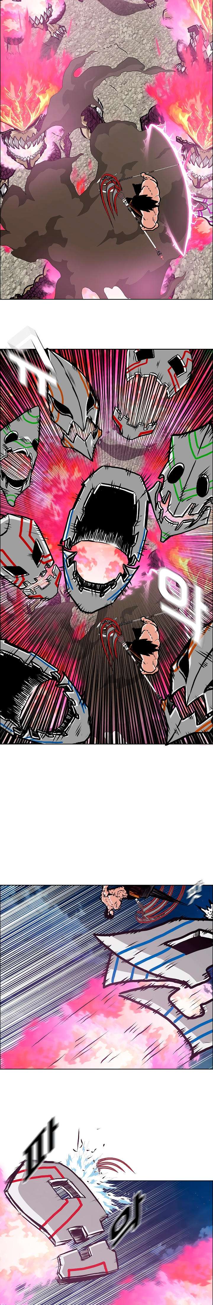 Read Rooftop Sword Master (es) Manga Online