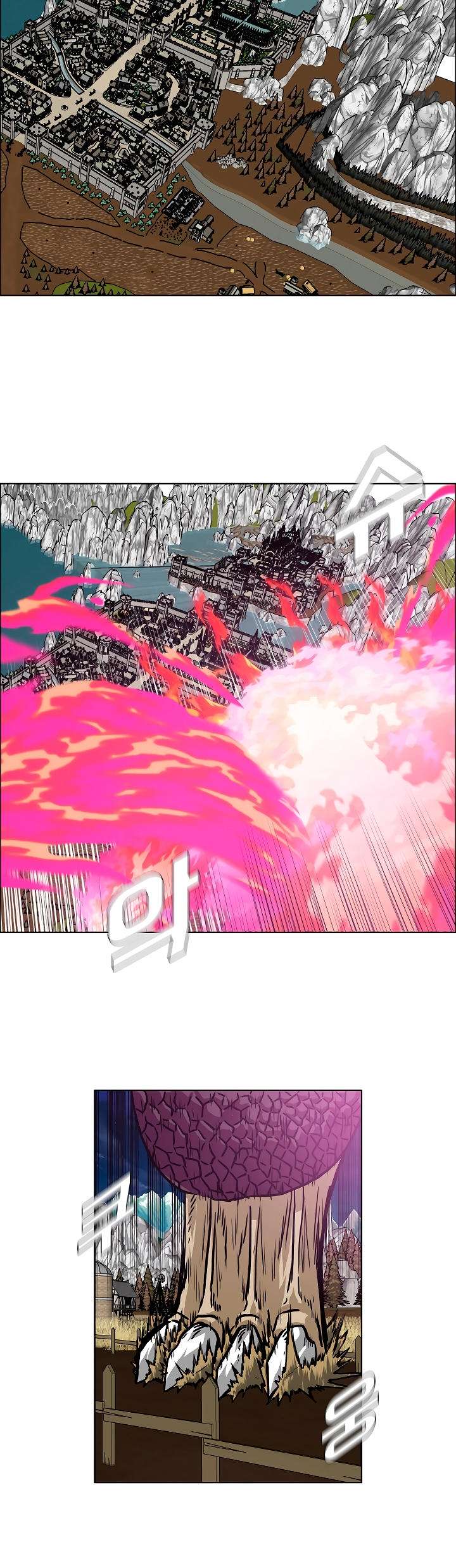 Read Rooftop Sword Master (es) Manga Online