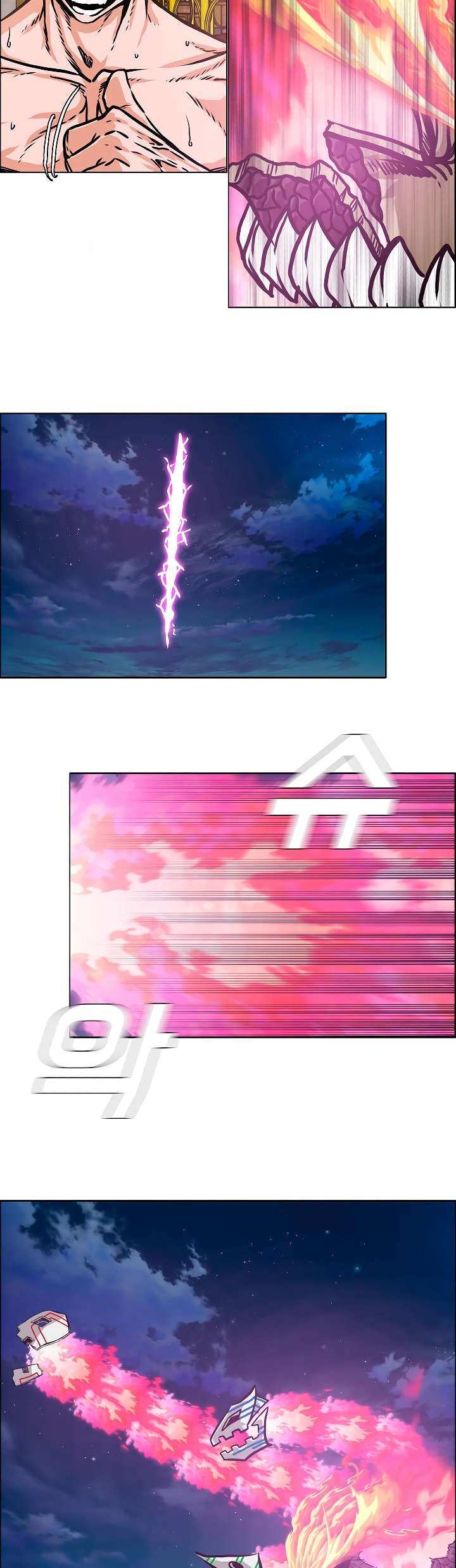 Read Rooftop Sword Master (es) Manga Online