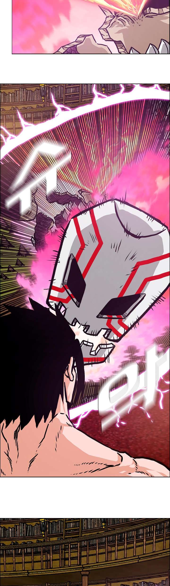 Read Rooftop Sword Master (es) Manga Online