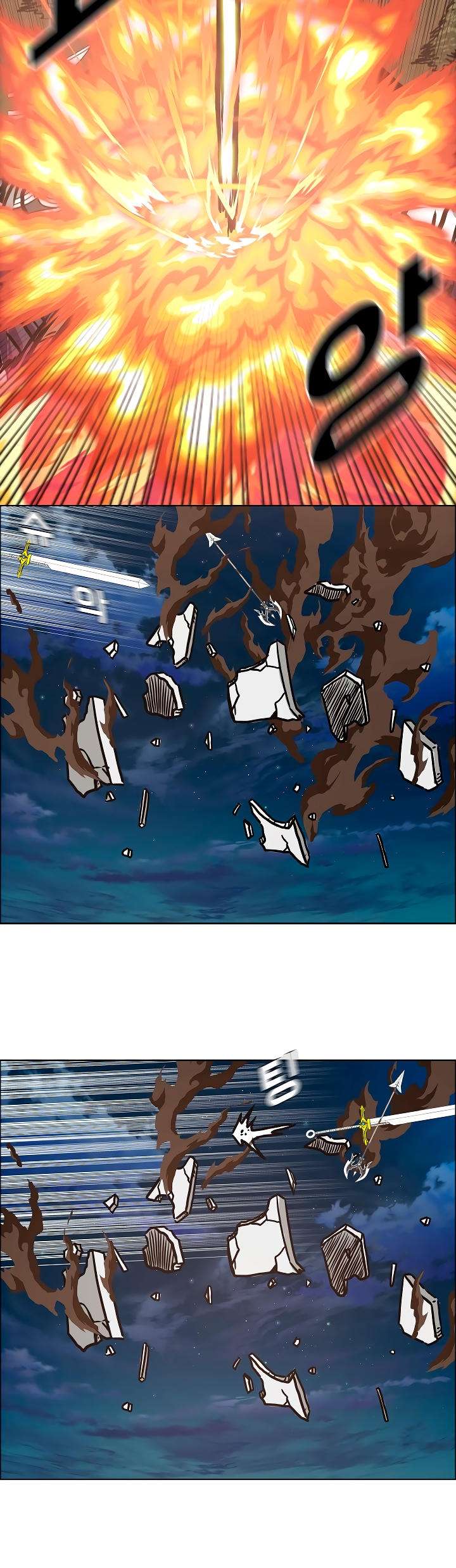 Read Rooftop Sword Master (es) Manga Online