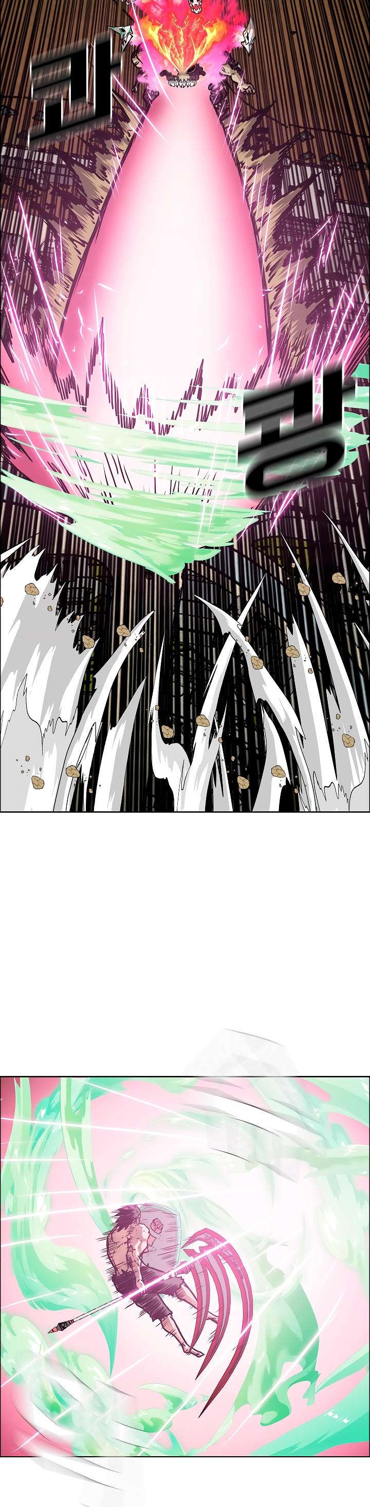 Read Rooftop Sword Master (es) Manga Online