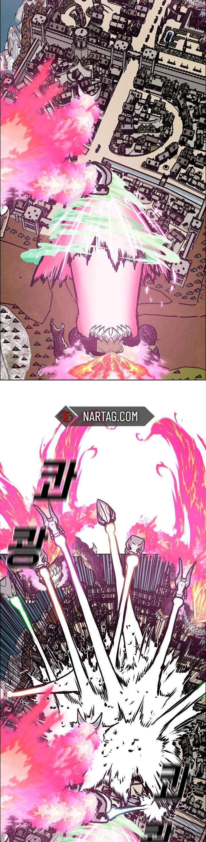 Read Rooftop Sword Master (es) Manga Online