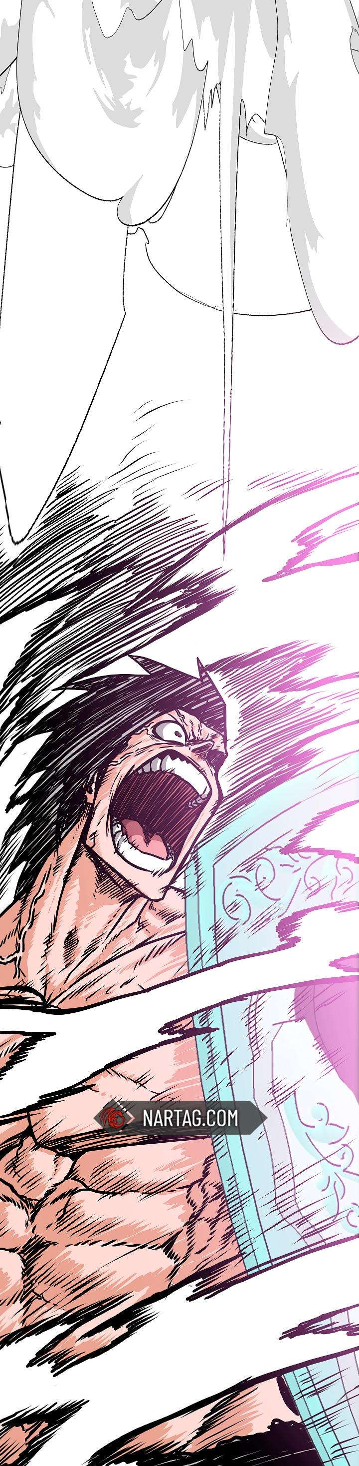 Read Rooftop Sword Master (es) Manga Online