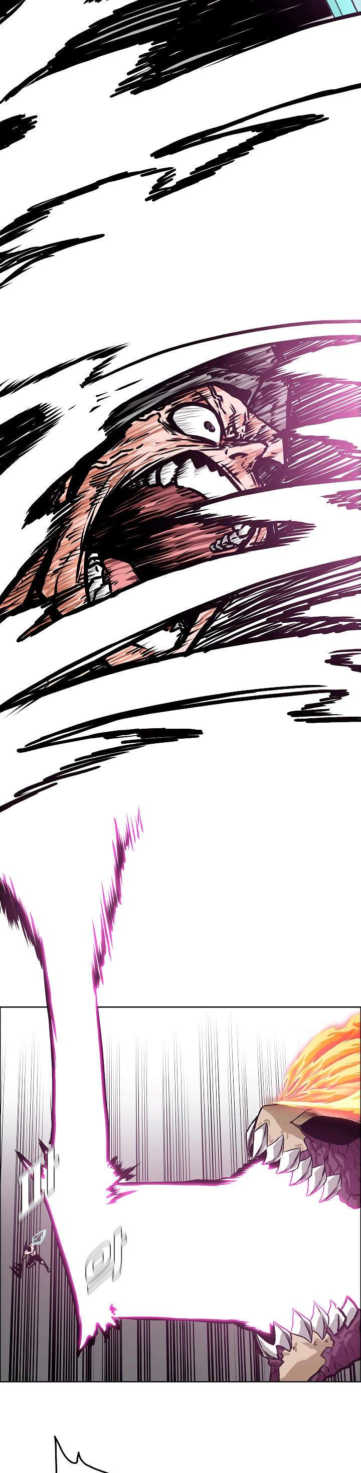 Read Rooftop Sword Master (es) Manga Online