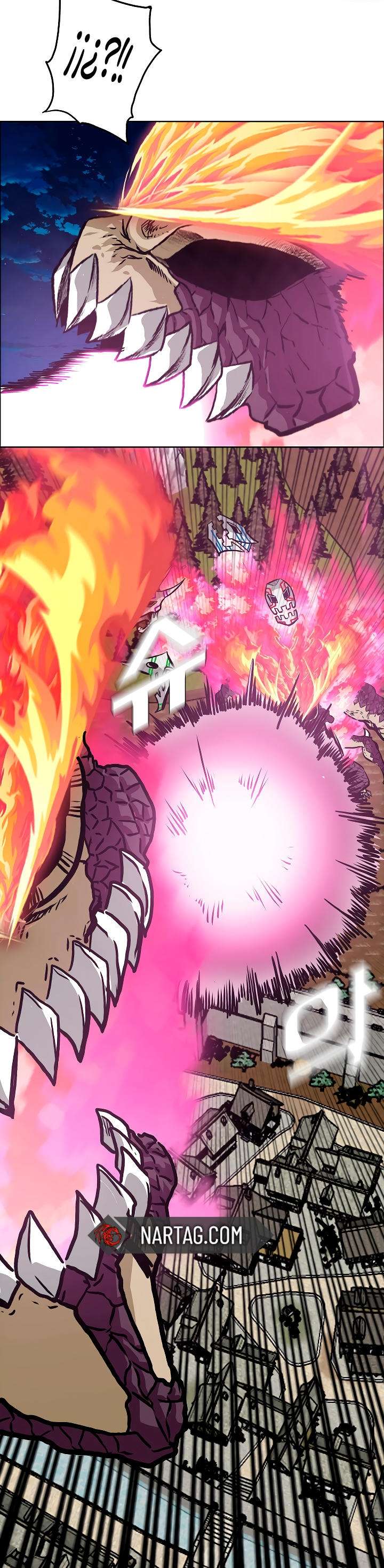 Read Rooftop Sword Master (es) Manga Online