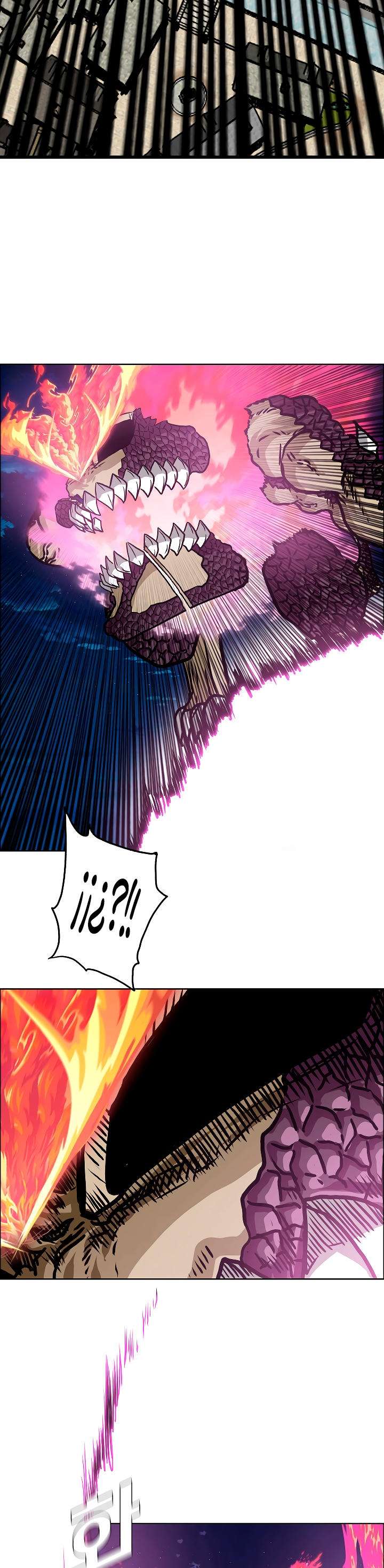 Read Rooftop Sword Master (es) Manga Online