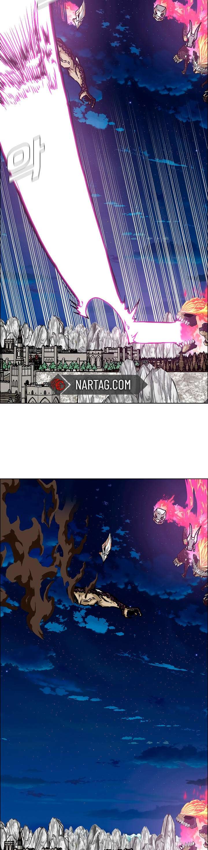 Read Rooftop Sword Master (es) Manga Online