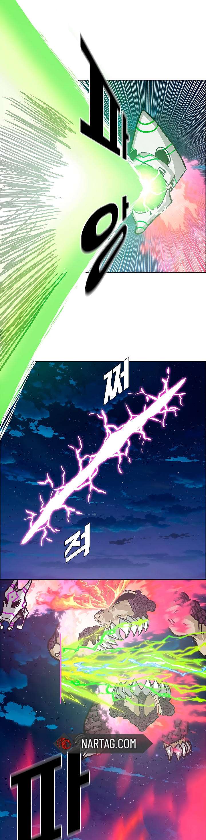 Read Rooftop Sword Master (es) Manga Online