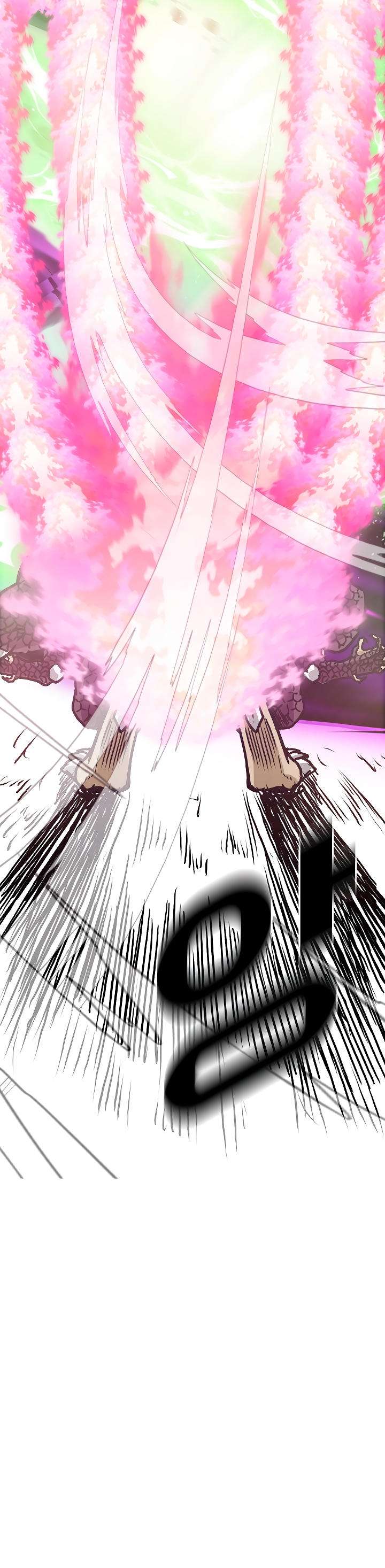 Read Rooftop Sword Master (es) Manga Online