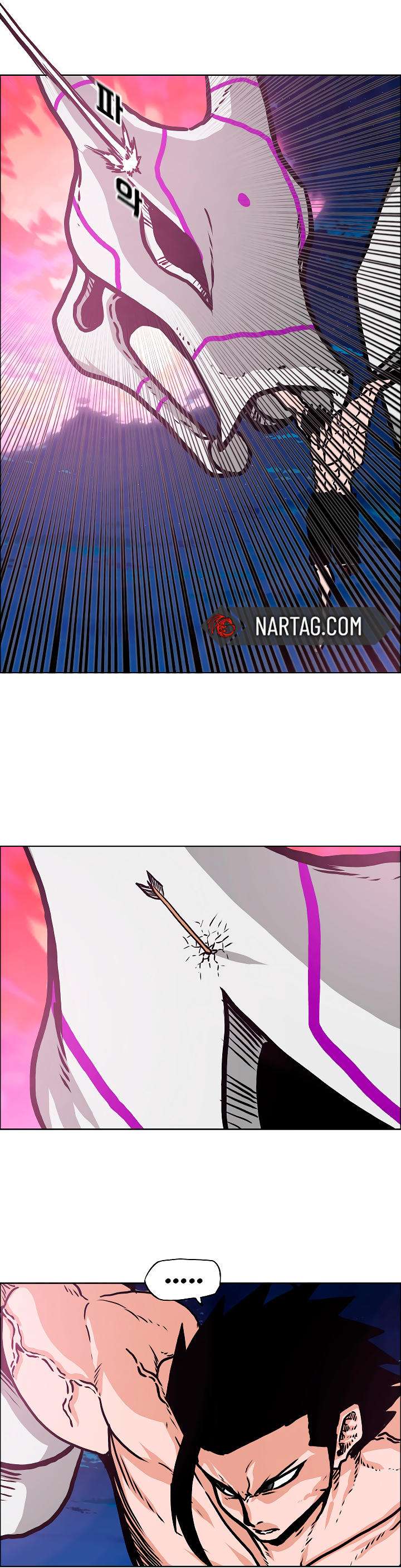 Read Rooftop Sword Master (es) Manga Online