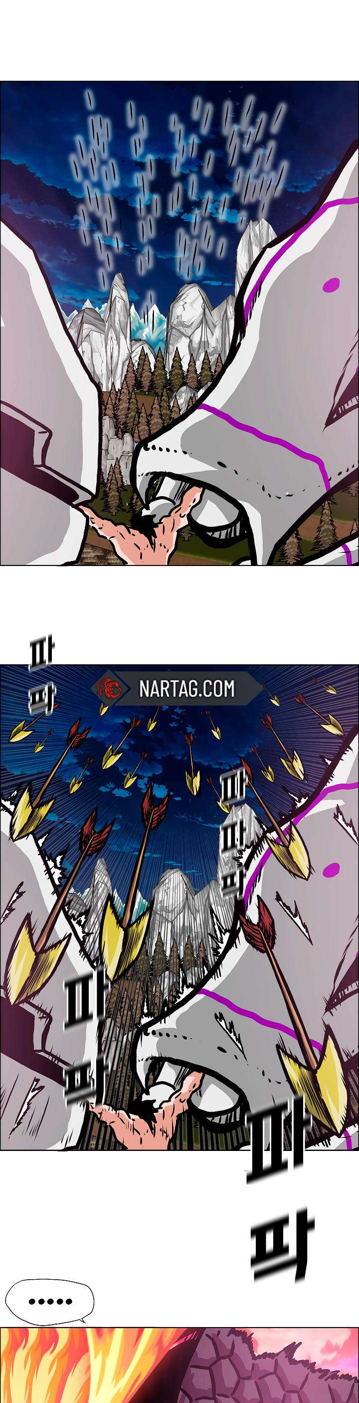 Read Rooftop Sword Master (es) Manga Online