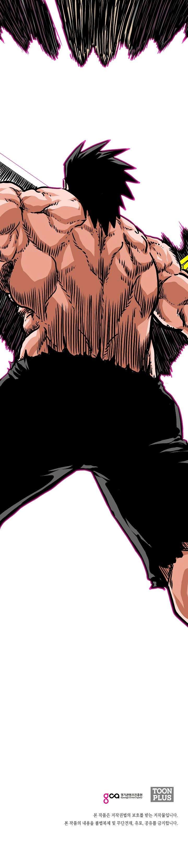 Read Rooftop Sword Master (es) Manga Online