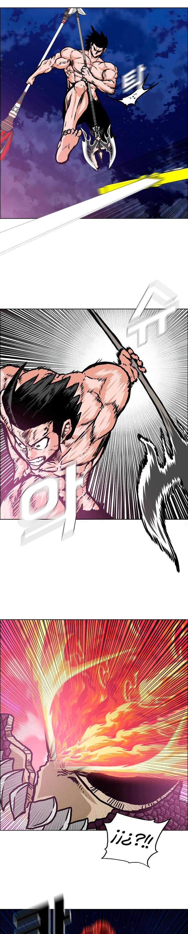 Read Rooftop Sword Master (es) Manga Online