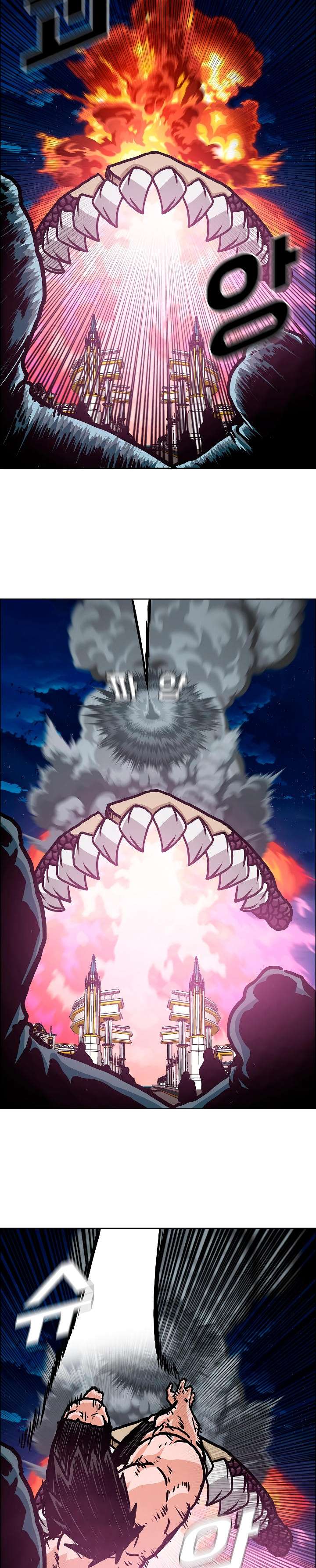 Read Rooftop Sword Master (es) Manga Online