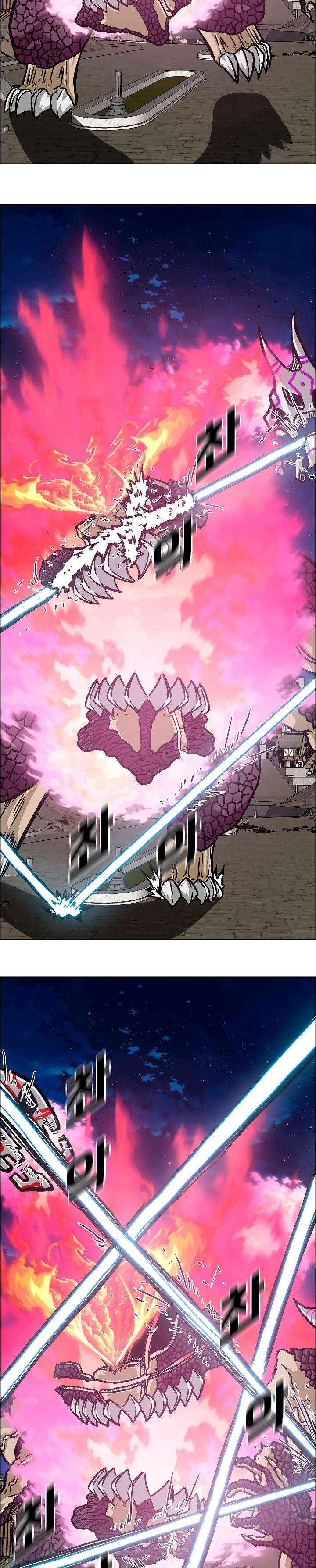 Read Rooftop Sword Master (es) Manga Online