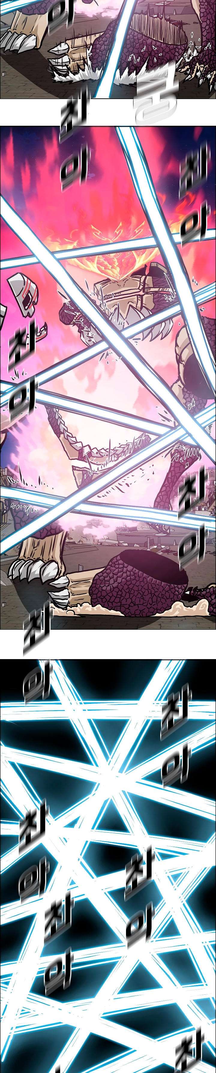 Read Rooftop Sword Master (es) Manga Online