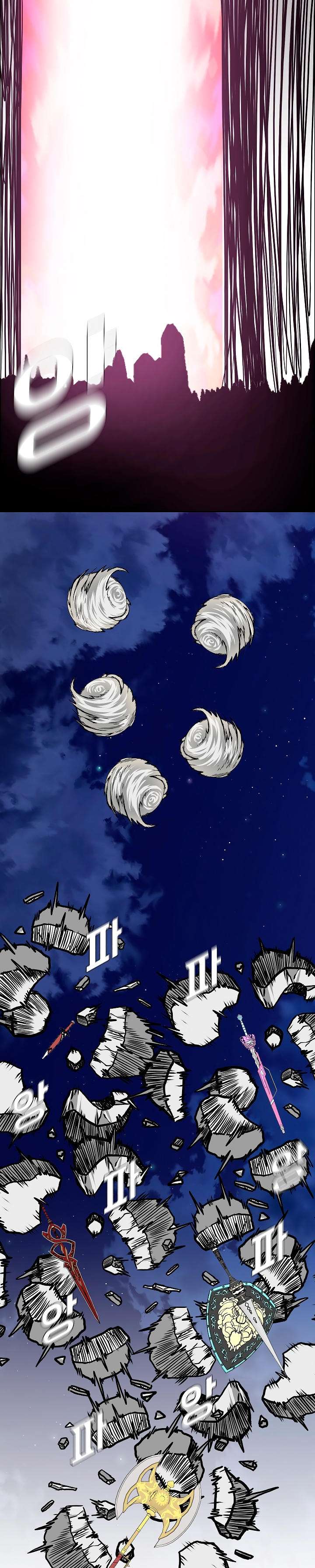 Read Rooftop Sword Master (es) Manga Online