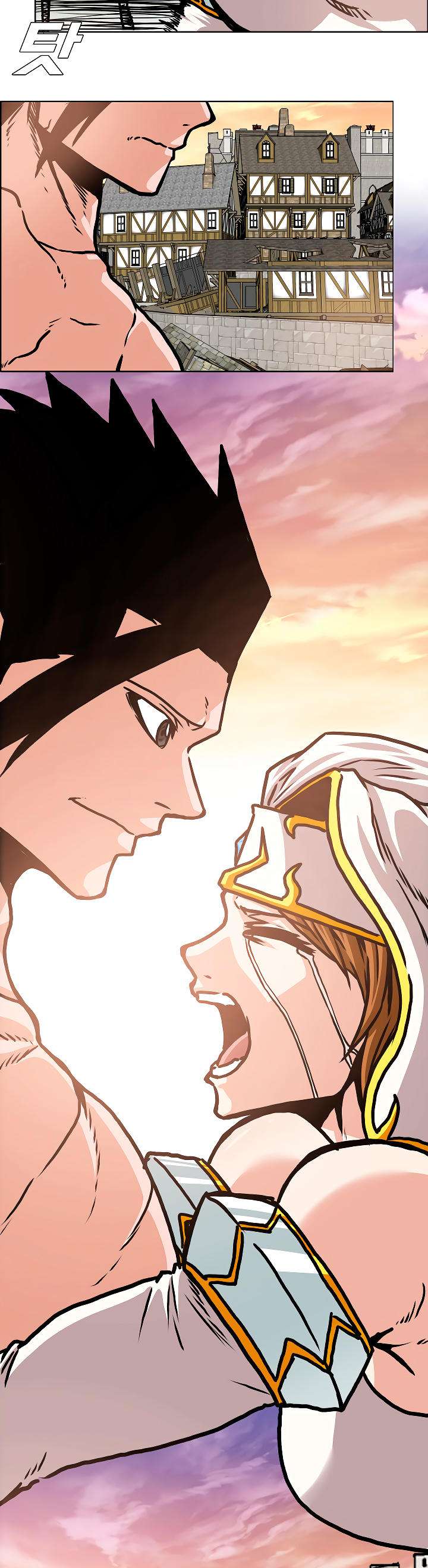 Read Rooftop Sword Master (es) Manga Online