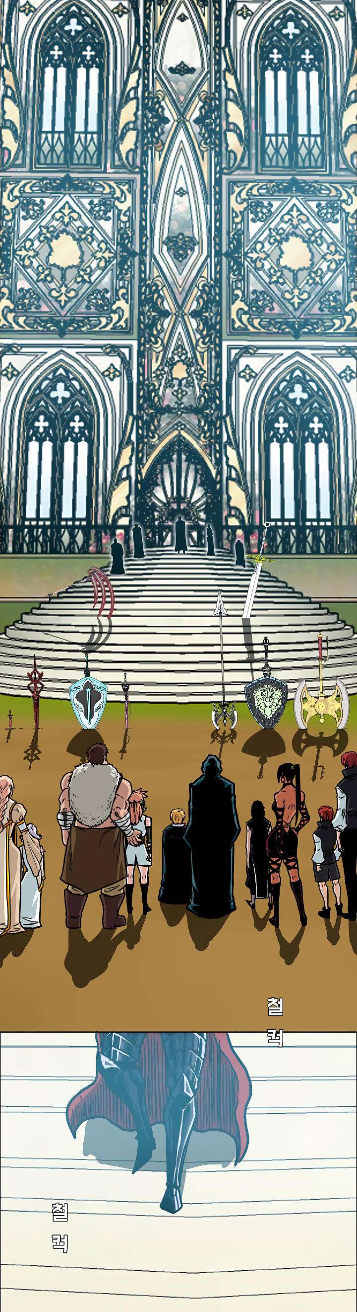 Read Rooftop Sword Master (es) Manga Online