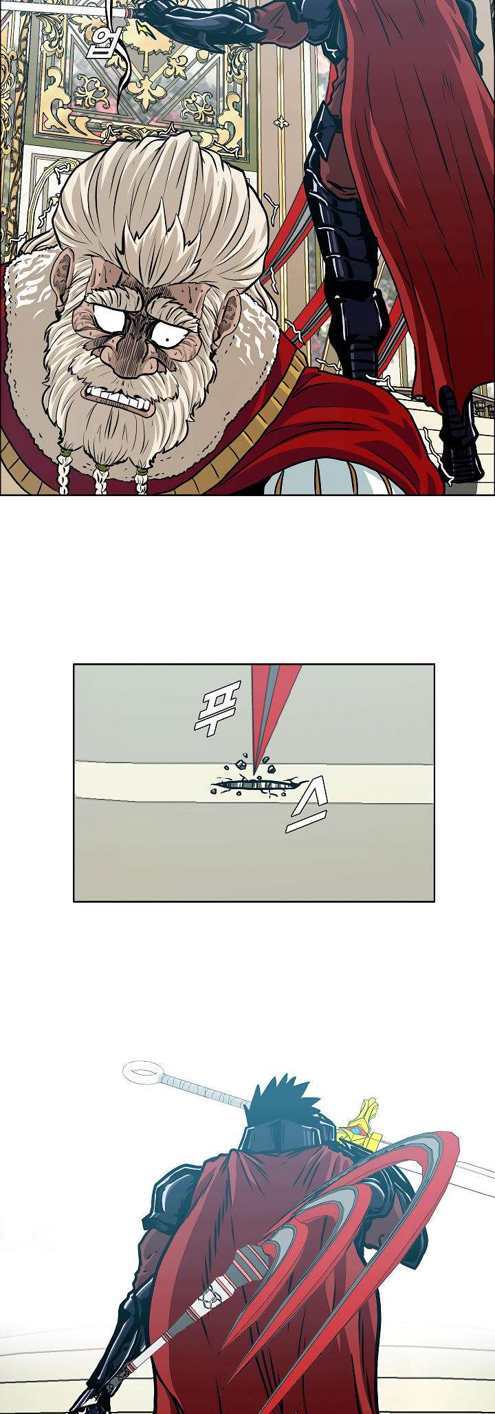 Read Rooftop Sword Master (es) Manga Online