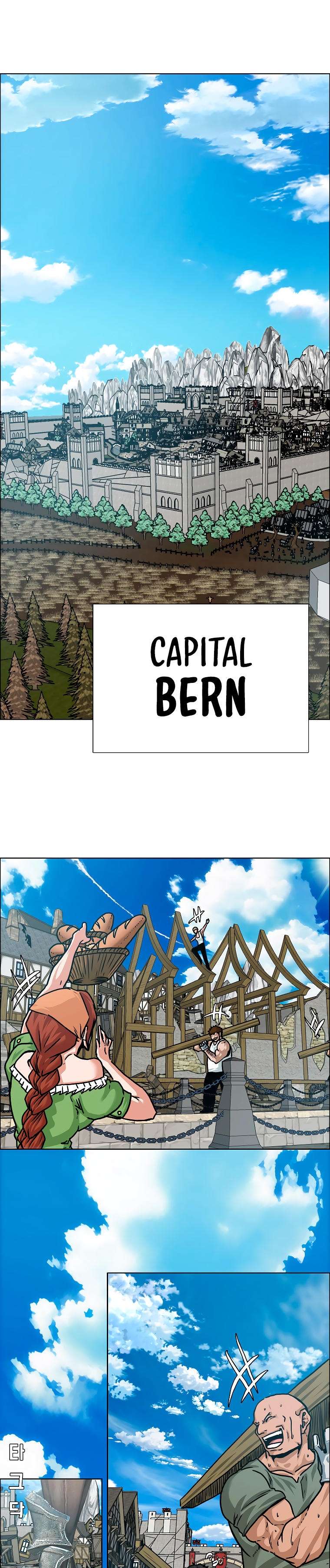 Read Rooftop Sword Master (es) Manga Online