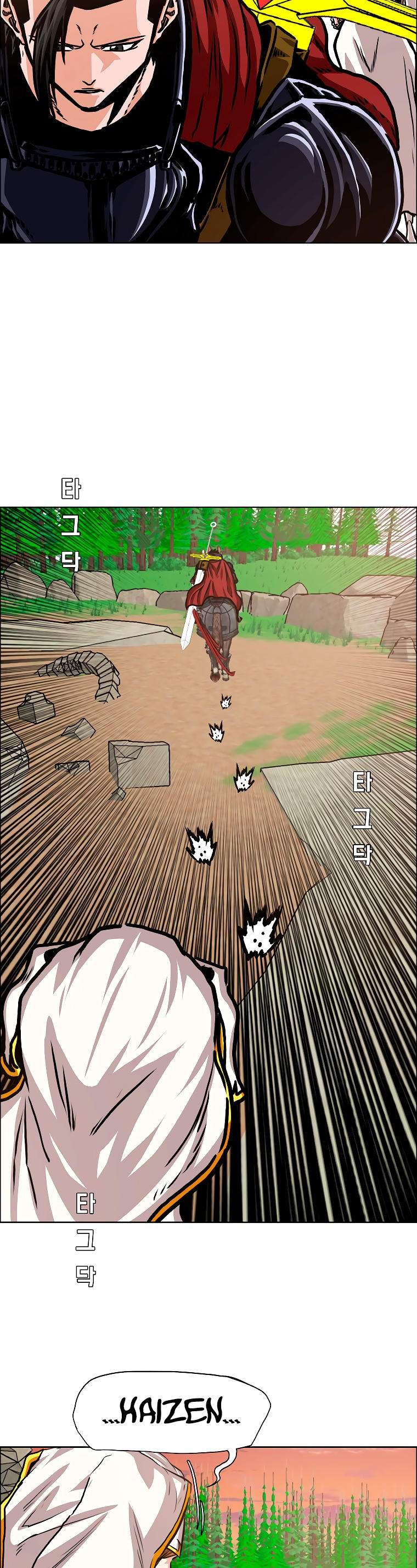 Read Rooftop Sword Master (es) Manga Online