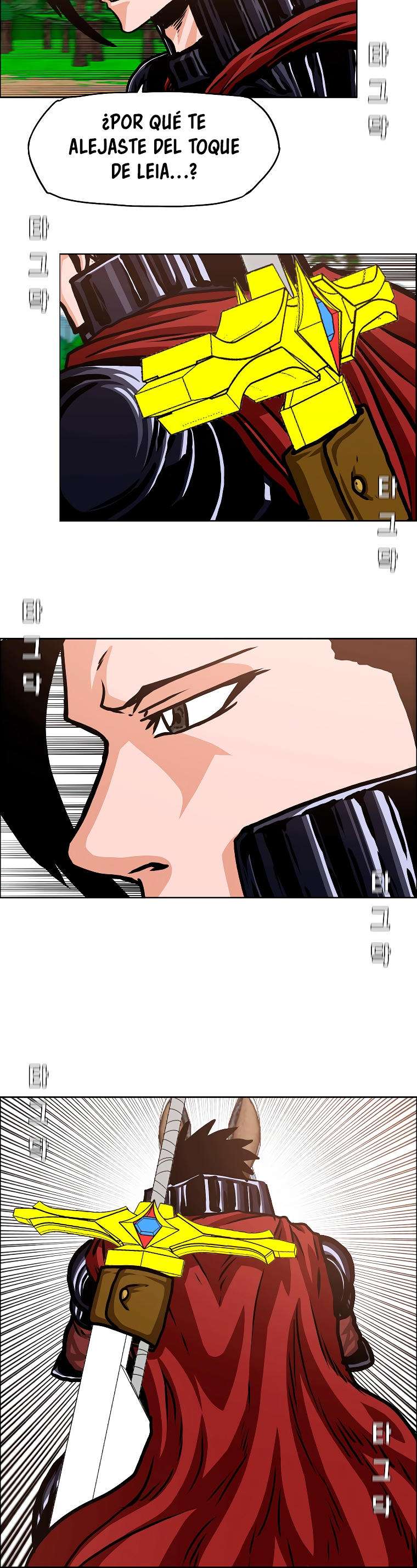 Read Rooftop Sword Master (es) Manga Online