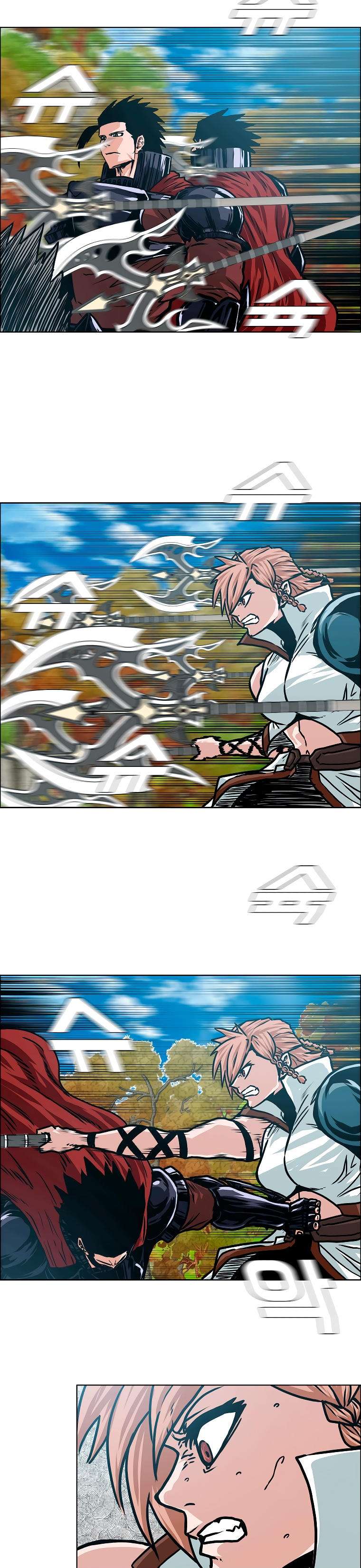 Read Rooftop Sword Master (es) Manga Online