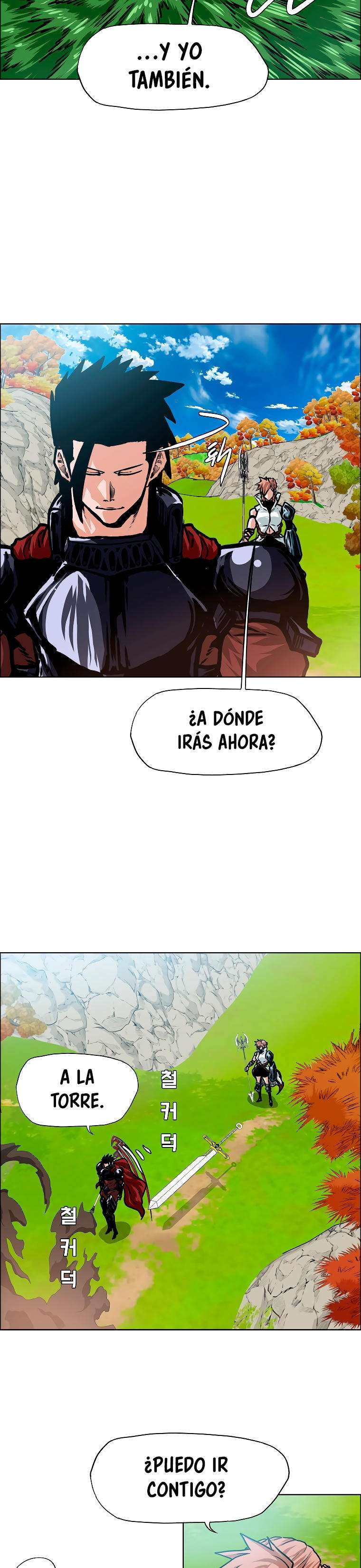 Read Rooftop Sword Master (es) Manga Online