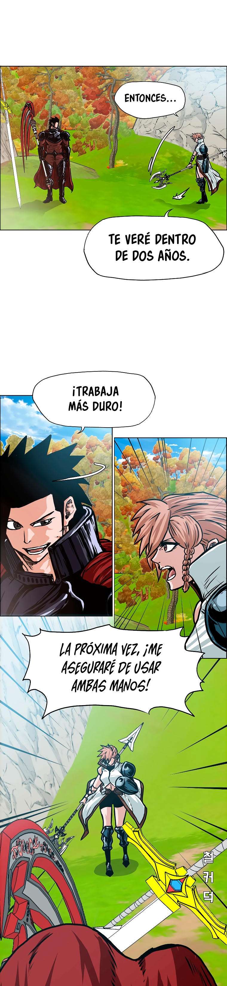 Read Rooftop Sword Master (es) Manga Online