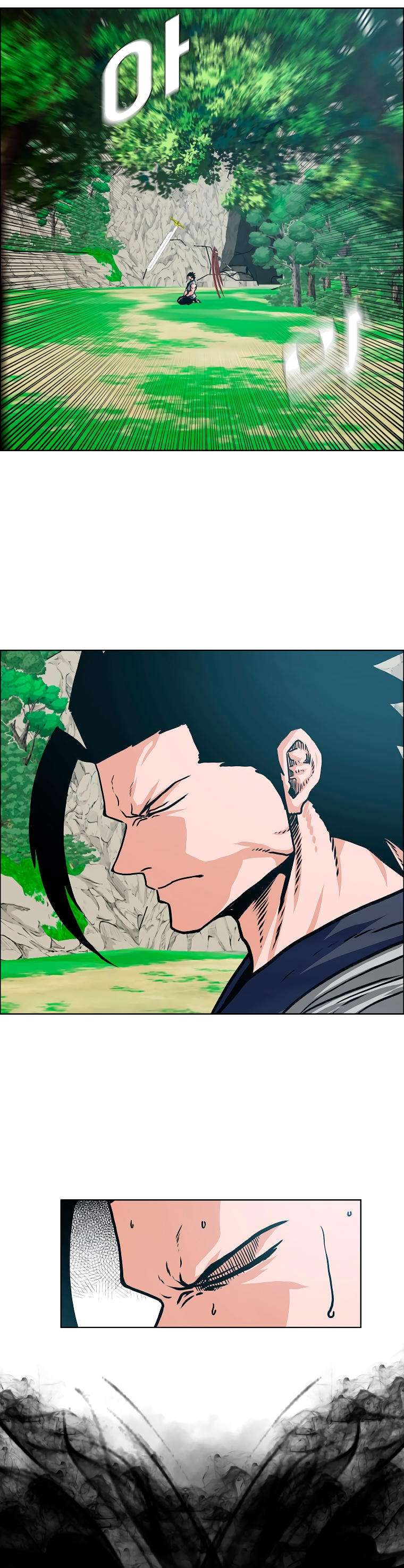 Read Rooftop Sword Master (es) Manga Online