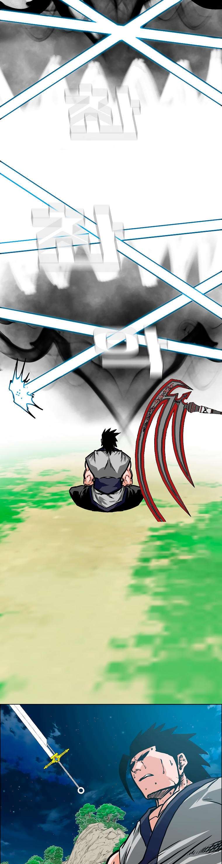 Read Rooftop Sword Master (es) Manga Online