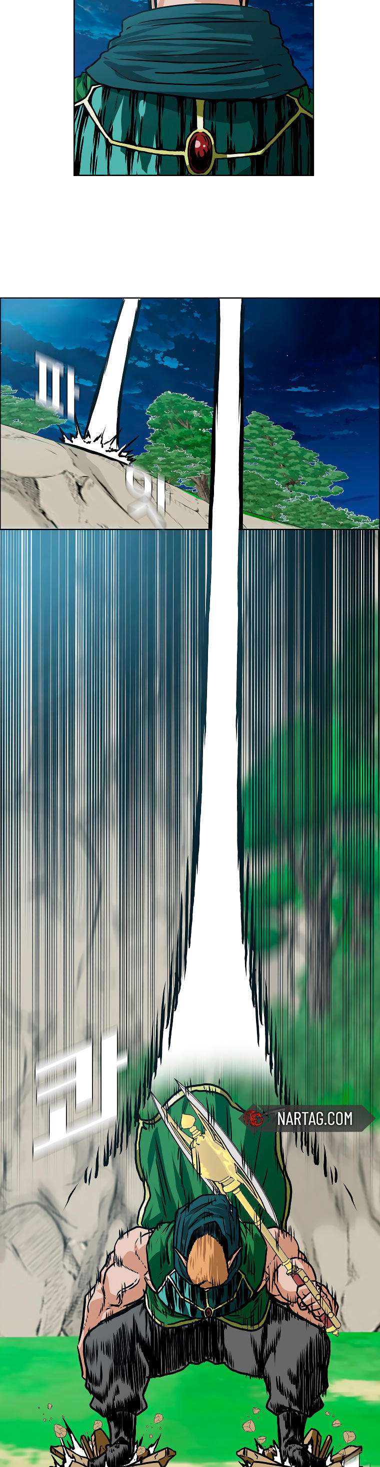 Read Rooftop Sword Master (es) Manga Online