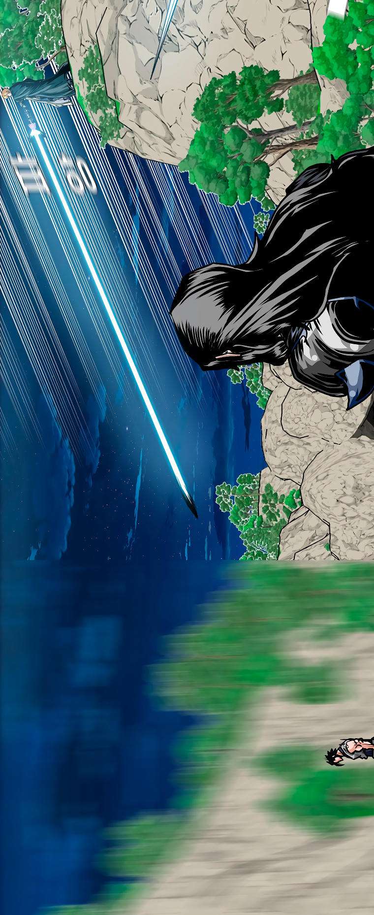 Read Rooftop Sword Master (es) Manga Online